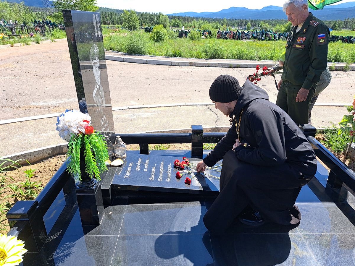 Военные священники отслужили панихиду по погибшим воинам | 23.06.2024 |  Новости Улан-Удэ - БезФормата