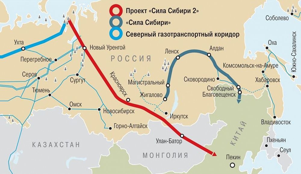 Сила сибири 2 маршрут трассы карта через монголию