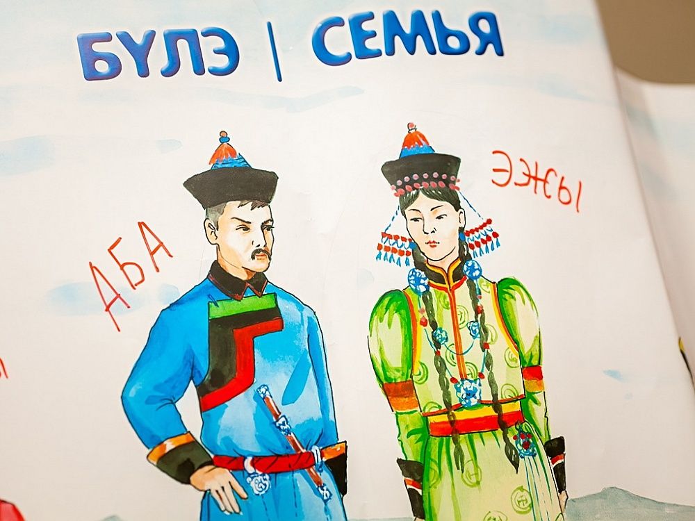 Проект по бурятскому языку в доу