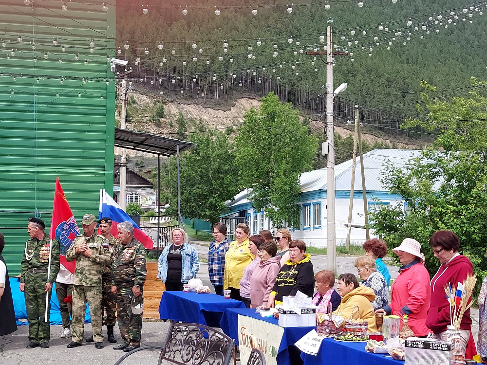 Северо байкальском районе. Северо-Байкальский район Республики Бурятия администрация. Байкальское государство. Байкальск сейчас. Новости Байкальска последние.