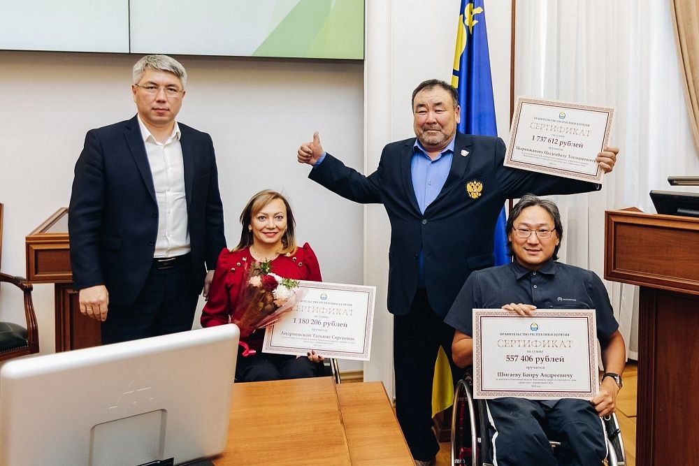 Александр Гомбожапов лучник