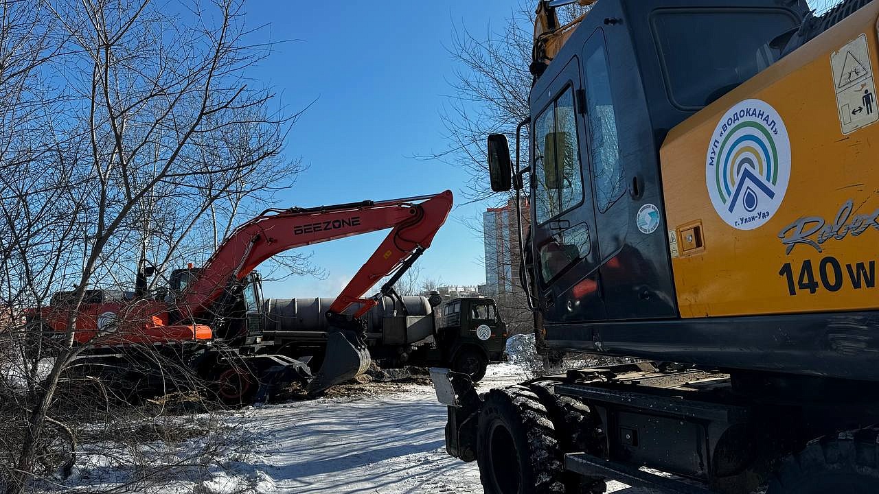 В Улан-Удэ борются с последствиями прорыва водопровода - Общество - Новая  Бурятия