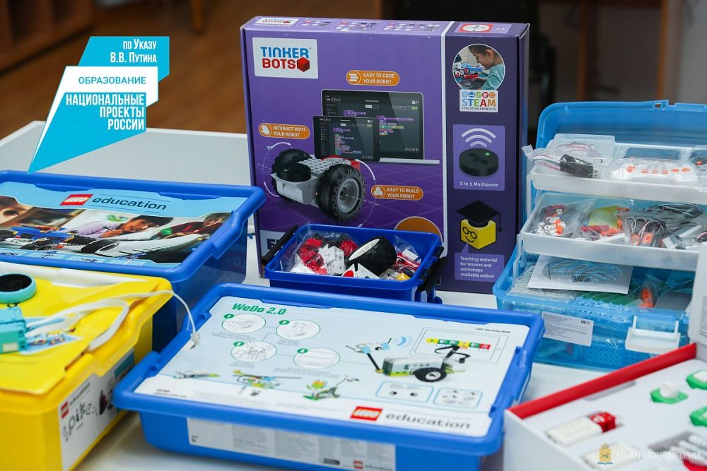 центр опережающей профессиональной подготовки. дополнительное образование улан удэ. асториум лагерь улан-удэ. эдельвейс улан-удэ. малая академия наук улан-удэ.