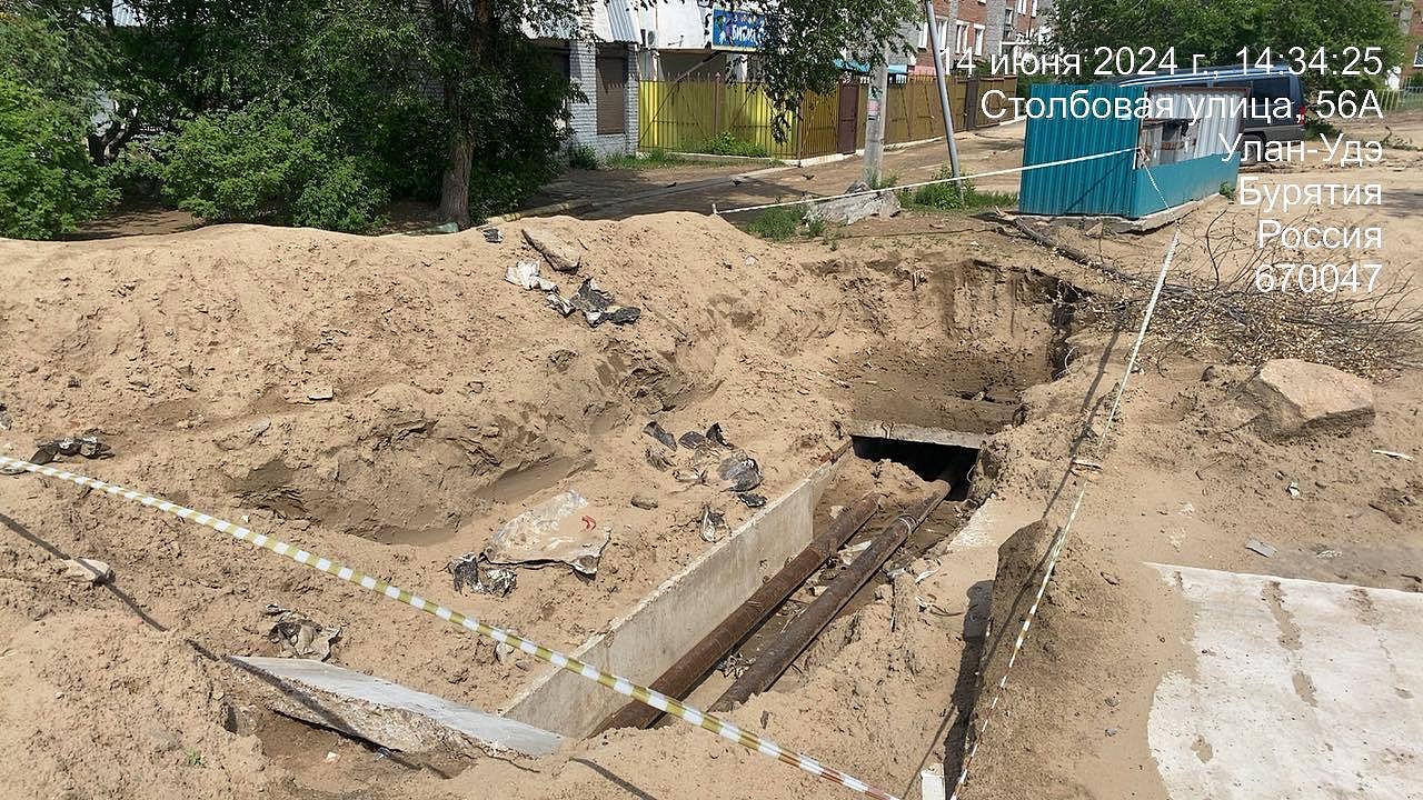 В Улан-Удэ ТГК-14 не восстановила благоустройство после многочисленных  ремонтов | 18.06.2024 | Новости Улан-Удэ - БезФормата